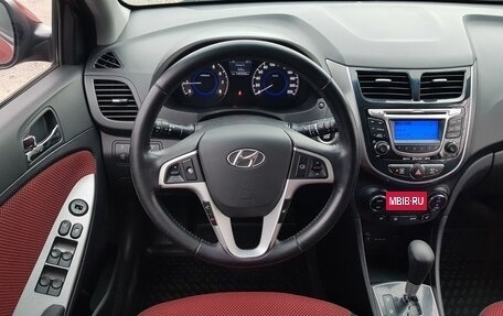 Hyundai Solaris II рестайлинг, 2012 год, 1 049 000 рублей, 5 фотография