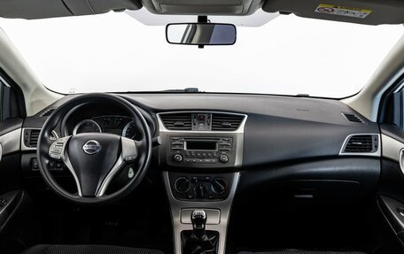 Nissan Sentra, 2015 год, 899 000 рублей, 10 фотография