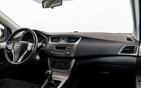 Nissan Sentra, 2015 год, 899 000 рублей, 9 фотография