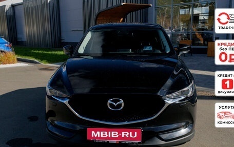 Mazda CX-5 II, 2020 год, 2 756 000 рублей, 3 фотография
