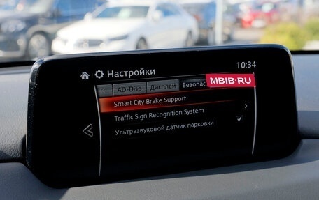 Mazda CX-5 II, 2020 год, 2 756 000 рублей, 20 фотография