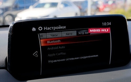 Mazda CX-5 II, 2020 год, 2 756 000 рублей, 22 фотография