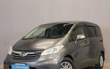 Honda Freed I, 2012 год, 1 149 000 рублей, 2 фотография