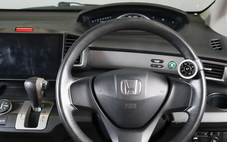 Honda Freed I, 2012 год, 1 149 000 рублей, 10 фотография