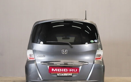 Honda Freed I, 2012 год, 1 149 000 рублей, 5 фотография