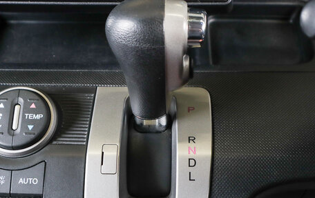 Honda Freed I, 2012 год, 1 149 000 рублей, 14 фотография