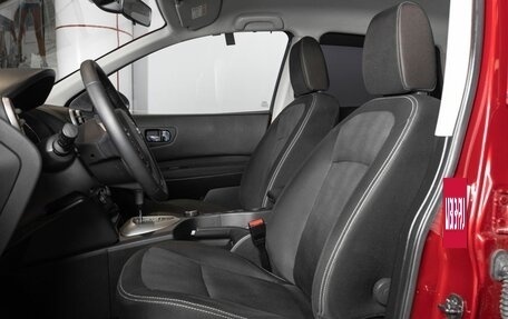 Nissan Qashqai, 2013 год, 1 189 000 рублей, 13 фотография