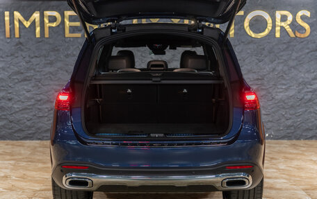 Mercedes-Benz GLS, 2025 год, 18 790 000 рублей, 8 фотография