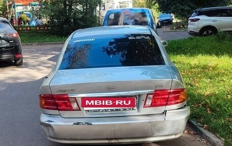 KIA Magentis I, 2002 год, 220 000 рублей, 2 фотография