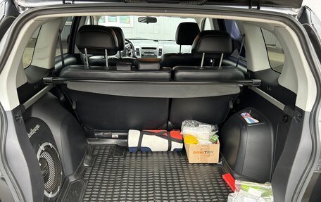 Mitsubishi Outlander III рестайлинг 3, 2008 год, 950 000 рублей, 6 фотография
