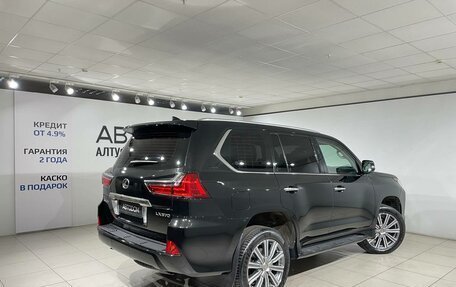 Lexus LX III, 2017 год, 7 790 000 рублей, 5 фотография
