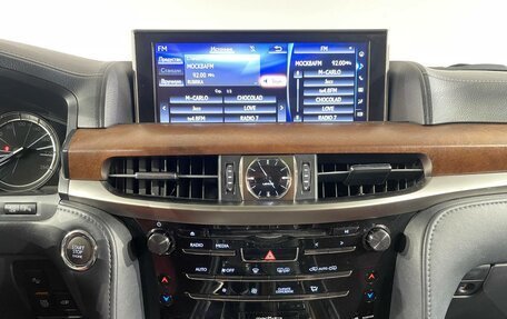 Lexus LX III, 2017 год, 7 790 000 рублей, 11 фотография