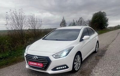Hyundai i40 I рестайлинг, 2015 год, 1 430 000 рублей, 1 фотография