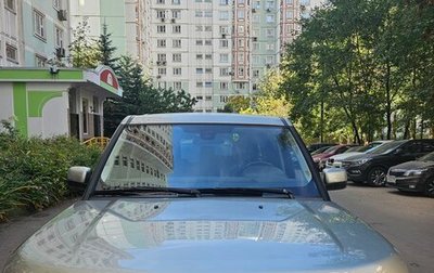Land Rover Discovery IV, 2013 год, 2 600 000 рублей, 1 фотография