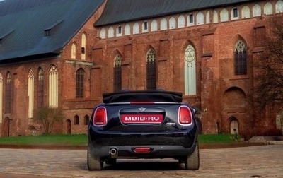 MINI Cabrio, 2018 год, 1 900 000 рублей, 1 фотография