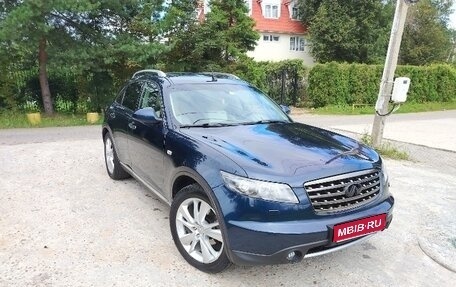 Infiniti FX I, 2008 год, 890 000 рублей, 1 фотография