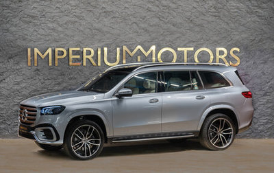 Mercedes-Benz GLS, 2025 год, 18 790 000 рублей, 1 фотография