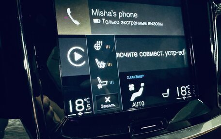 Volvo S60 III, 2019 год, 4 300 000 рублей, 10 фотография
