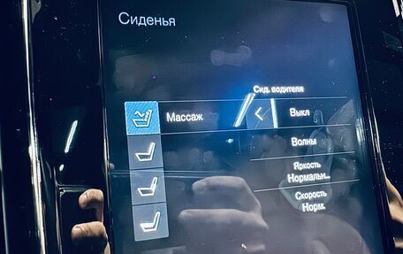 Volvo S60 III, 2019 год, 4 300 000 рублей, 12 фотография