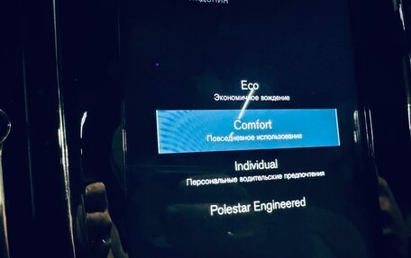 Volvo S60 III, 2019 год, 4 300 000 рублей, 13 фотография