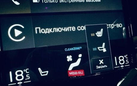 Volvo S60 III, 2019 год, 4 300 000 рублей, 11 фотография