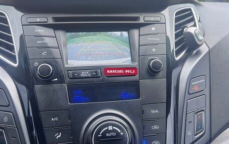 Hyundai i40 I рестайлинг, 2015 год, 1 430 000 рублей, 5 фотография