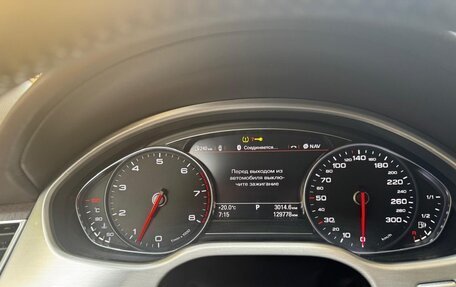 Audi A8, 2016 год, 3 470 000 рублей, 7 фотография