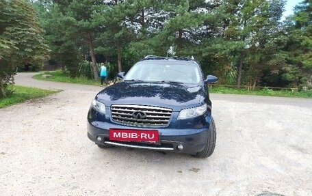 Infiniti FX I, 2008 год, 890 000 рублей, 2 фотография
