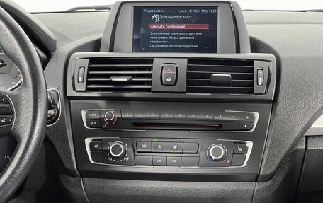 BMW 1 серия, 2013 год, 1 260 000 рублей, 16 фотография
