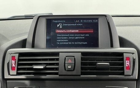 BMW 1 серия, 2013 год, 1 260 000 рублей, 17 фотография