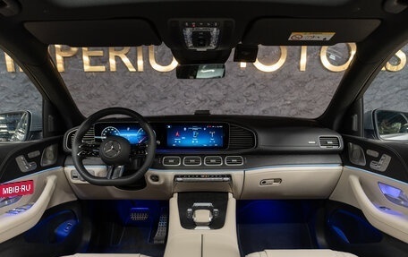 Mercedes-Benz GLS, 2025 год, 18 790 000 рублей, 9 фотография