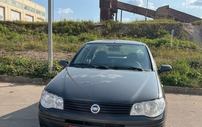 Fiat Albea I рестайлинг, 2008 год, 230 000 рублей, 1 фотография