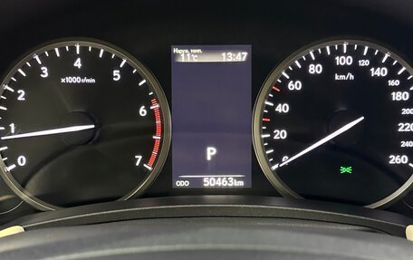 Lexus NX I, 2019 год, 3 990 000 рублей, 7 фотография