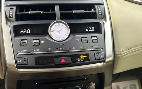 Lexus NX I, 2019 год, 3 990 000 рублей, 8 фотография