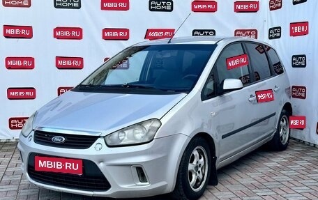 Ford C-MAX I рестайлинг, 2008 год, 339 900 рублей, 1 фотография