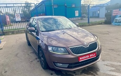 Skoda Octavia, 2014 год, 1 390 000 рублей, 1 фотография