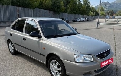 Hyundai Accent II, 2008 год, 600 000 рублей, 1 фотография