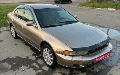 Mitsubishi Galant VIII, 2001 год, 180 000 рублей, 1 фотография