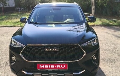 Haval F7 I, 2019 год, 1 750 000 рублей, 1 фотография