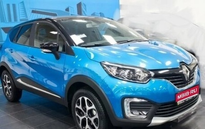 Renault Kaptur I рестайлинг, 2018 год, 1 400 000 рублей, 1 фотография