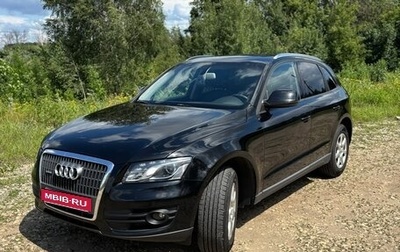 Audi Q5, 2009 год, 1 250 000 рублей, 1 фотография