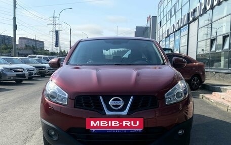 Nissan Qashqai, 2013 год, 1 140 000 рублей, 2 фотография