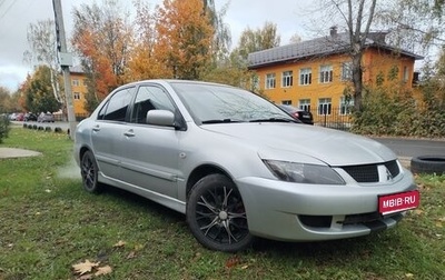 Mitsubishi Lancer IX, 2006 год, 300 000 рублей, 1 фотография