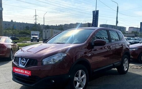 Nissan Qashqai, 2013 год, 1 140 000 рублей, 3 фотография