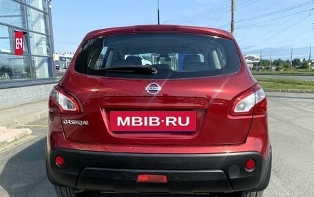 Nissan Qashqai, 2013 год, 1 140 000 рублей, 5 фотография