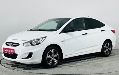 Hyundai Solaris II рестайлинг, 2014 год, 890 000 рублей, 1 фотография