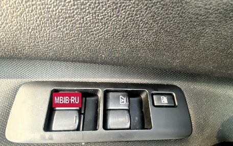 Nissan Qashqai, 2013 год, 1 140 000 рублей, 12 фотография