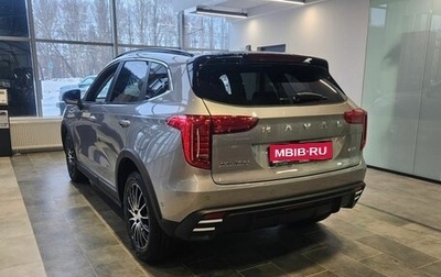 Haval Jolion, 2025 год, 2 721 510 рублей, 1 фотография