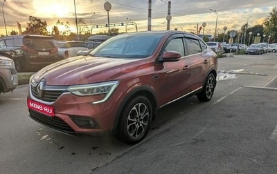 Renault Arkana I, 2019 год, 1 499 000 рублей, 1 фотография