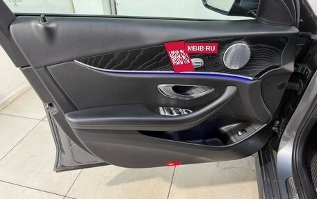 Mercedes-Benz E-Класс, 2016 год, 2 999 800 рублей, 7 фотография